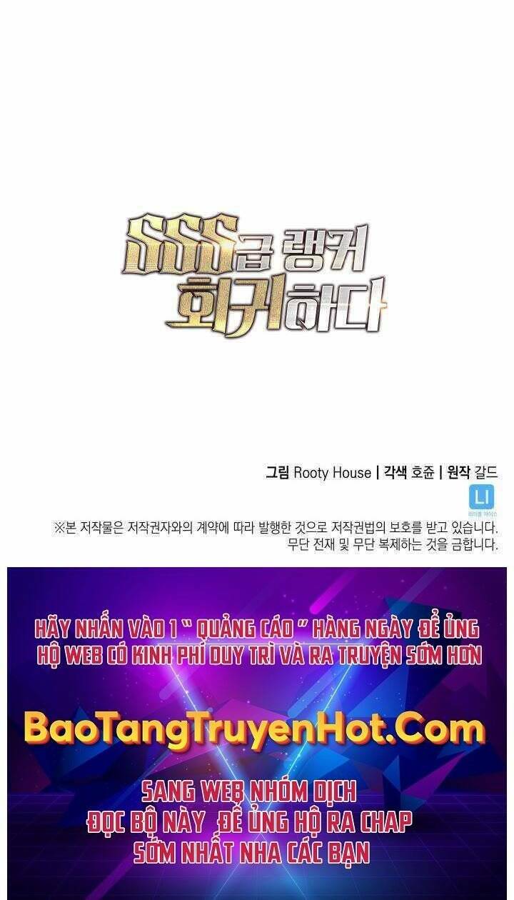 Sự Trở Lại Của Người Chơi Cấp Sss Chap 18 - Next Chap 19