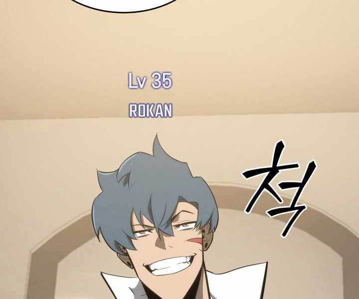 Sự Trở Lại Của Người Chơi Cấp Sss Chap 18 - Next Chap 19