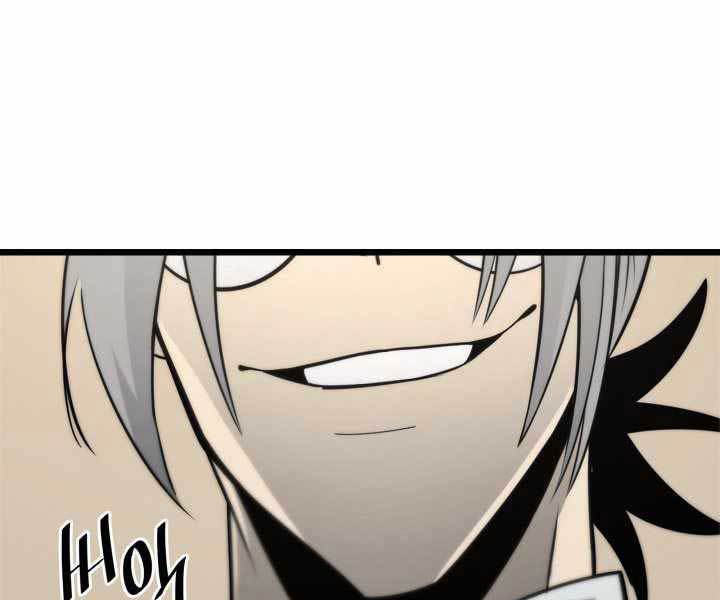 Sự Trở Lại Của Người Chơi Cấp Sss Chap 18 - Next Chap 19