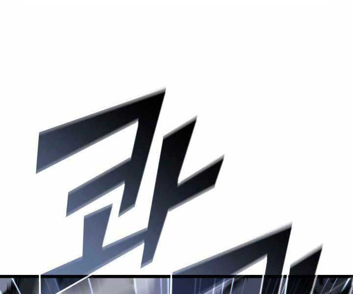 Sự Trở Lại Của Người Chơi Cấp Sss Chap 18 - Next Chap 19