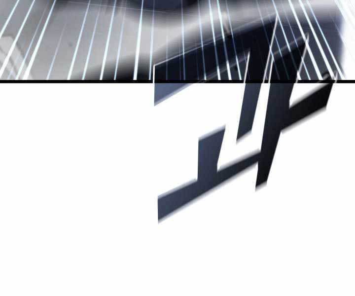 Sự Trở Lại Của Người Chơi Cấp Sss Chap 18 - Next Chap 19