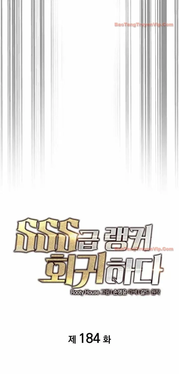 Sự Trở Lại Của Người Chơi Cấp Sss Chap 184 - Next Chap 185