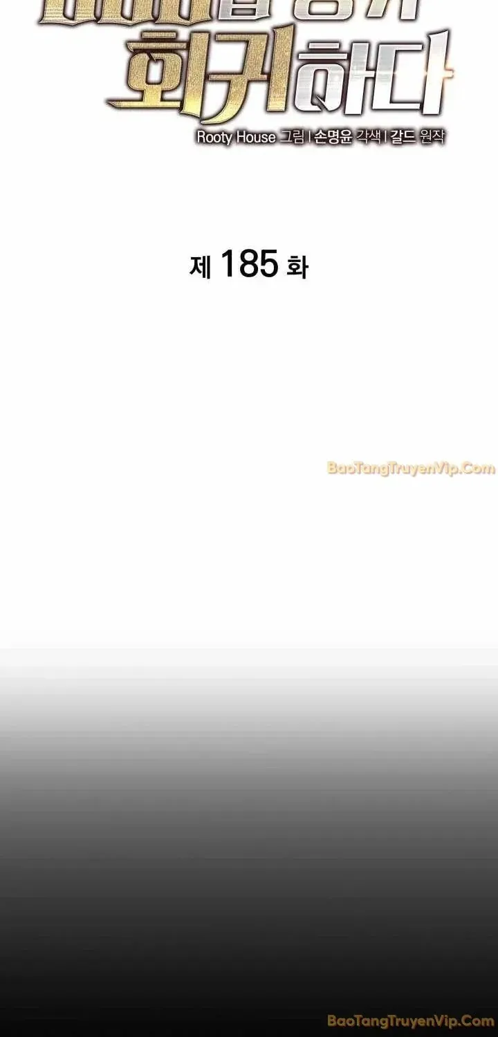 Sự Trở Lại Của Người Chơi Cấp Sss Chap 185 - Next Chap 186