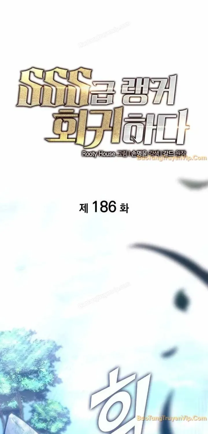 Sự Trở Lại Của Người Chơi Cấp Sss Chap 186 - Next Chap 187