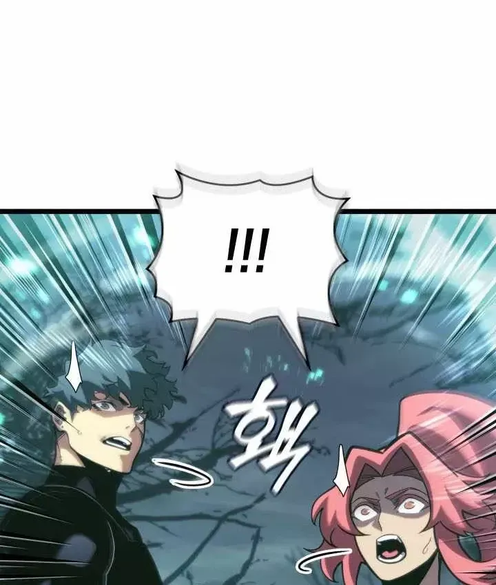 Sự Trở Lại Của Người Chơi Cấp Sss Chap 187 - Next Chap 188