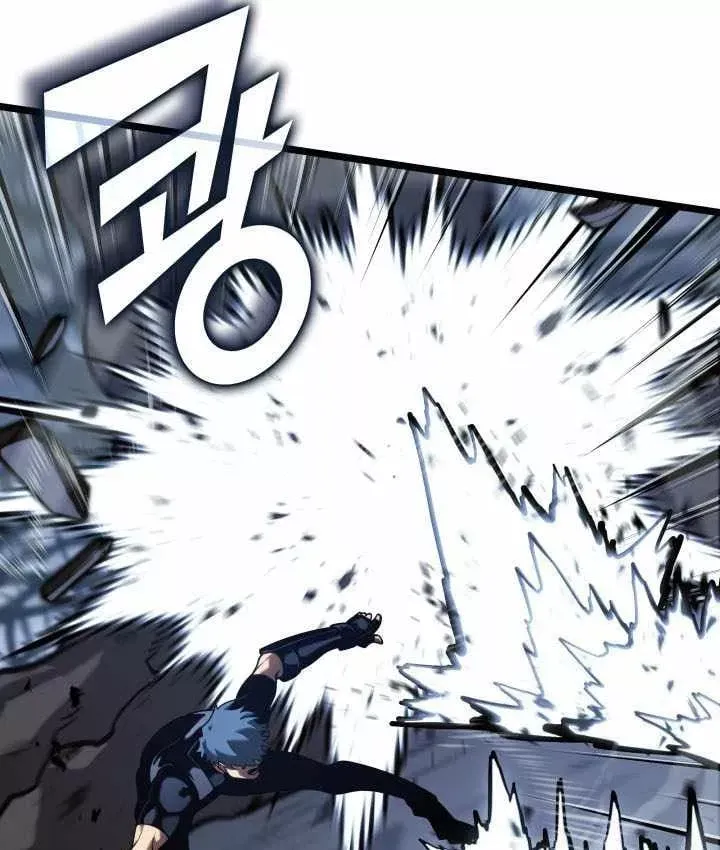 Sự Trở Lại Của Người Chơi Cấp Sss Chap 187 - Next Chap 188