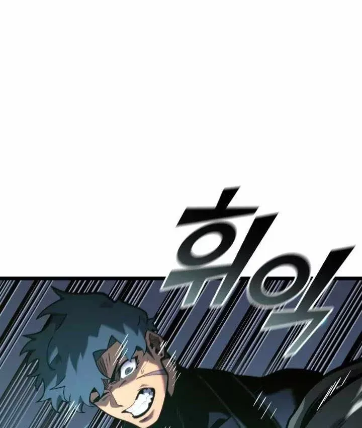 Sự Trở Lại Của Người Chơi Cấp Sss Chap 187 - Next Chap 188