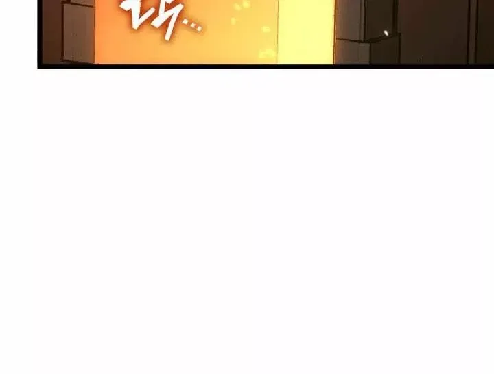 Sự Trở Lại Của Người Chơi Cấp Sss Chap 187 - Next Chap 188