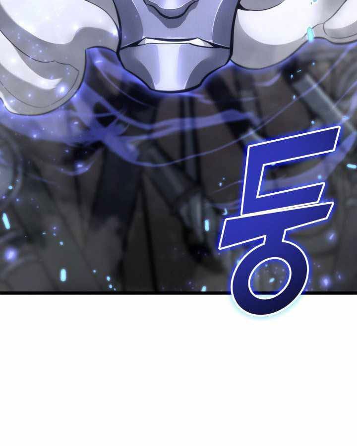 Sự Trở Lại Của Người Chơi Cấp Sss Chap 19 - Next Chap 20