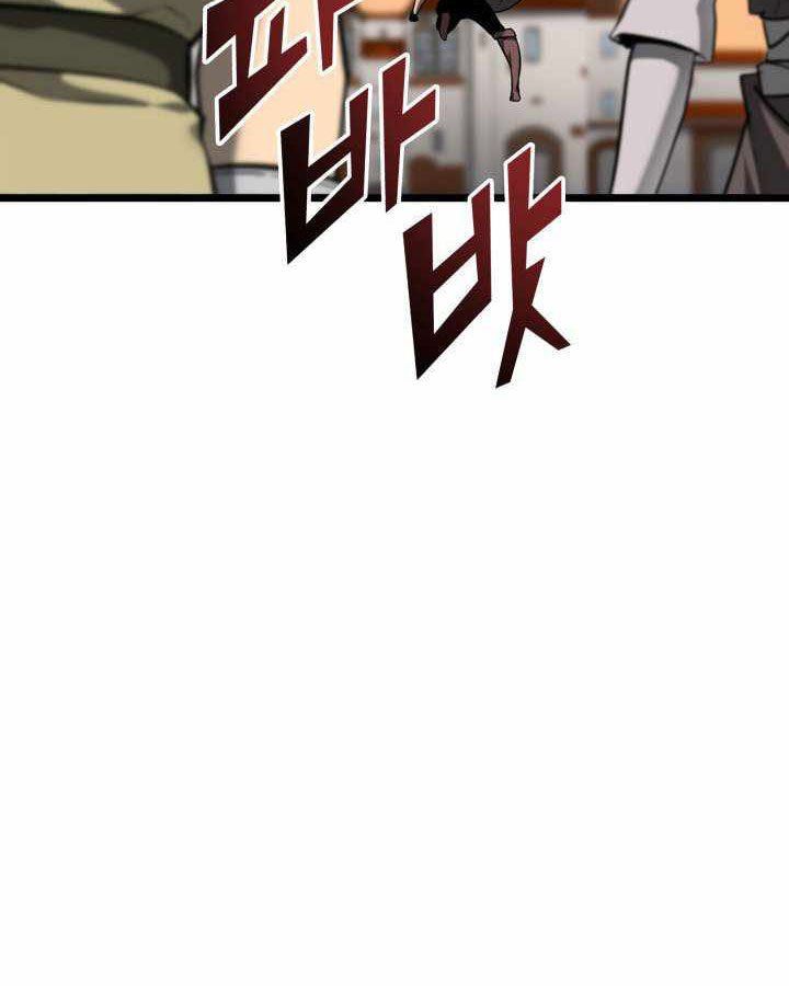 Sự Trở Lại Của Người Chơi Cấp Sss Chap 19 - Next Chap 20