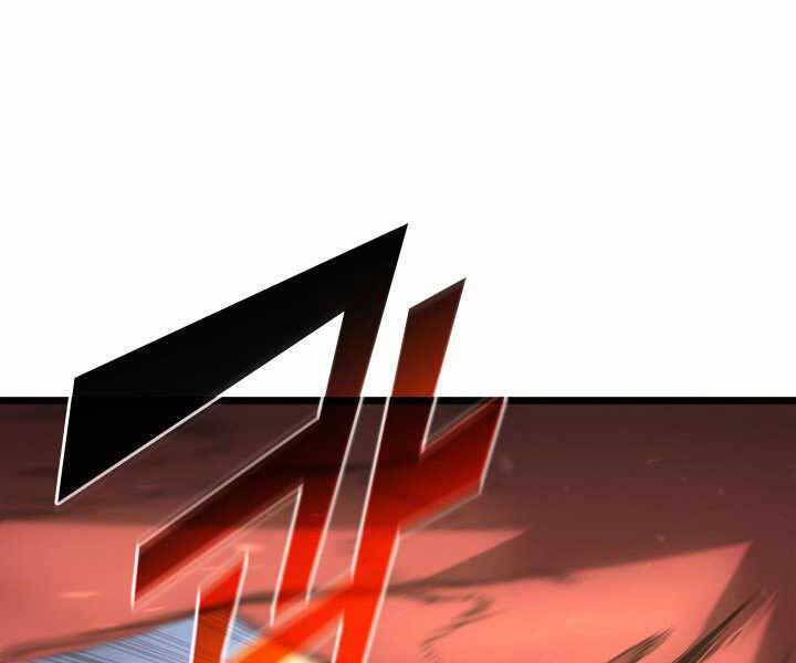 Sự Trở Lại Của Người Chơi Cấp Sss Chap 2 - Next Chap 3