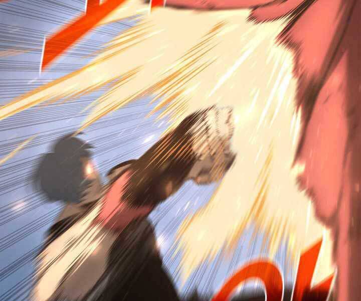 Sự Trở Lại Của Người Chơi Cấp Sss Chap 2 - Next Chap 3