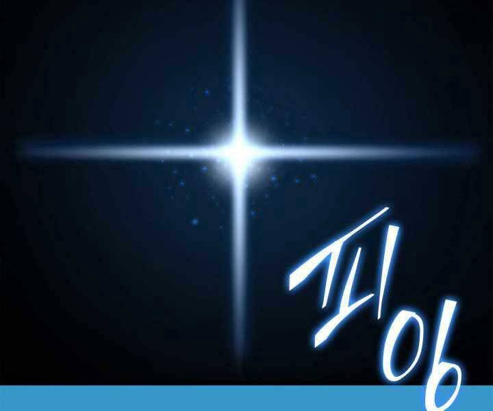 Sự Trở Lại Của Người Chơi Cấp Sss Chap 2 - Next Chap 3