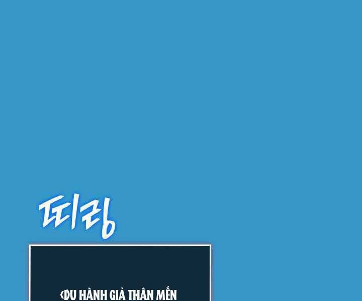 Sự Trở Lại Của Người Chơi Cấp Sss Chap 2 - Next Chap 3