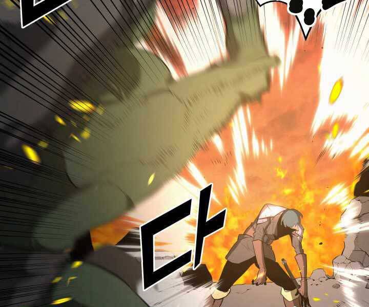 Sự Trở Lại Của Người Chơi Cấp Sss Chap 2 - Next Chap 3