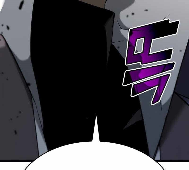 Sự Trở Lại Của Người Chơi Cấp Sss Chap 20 - Next Chap 21