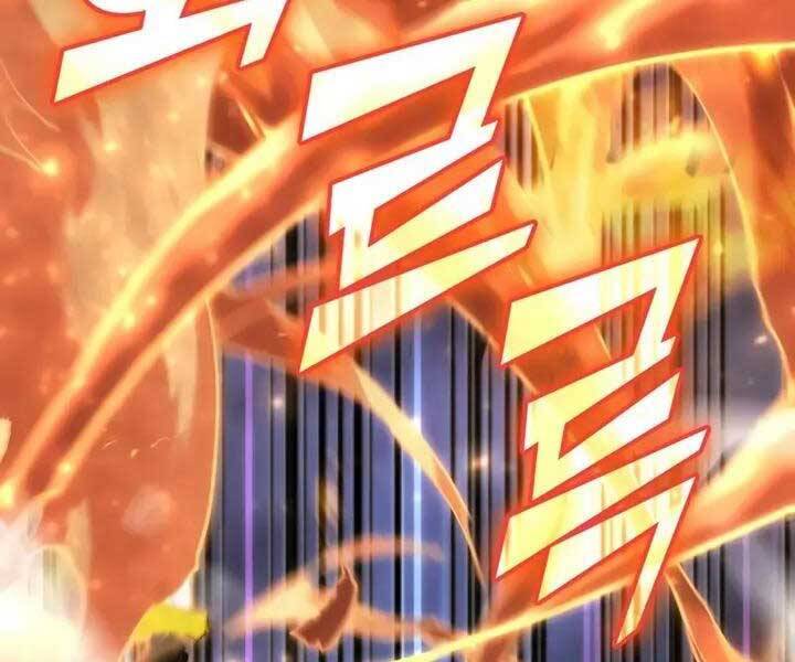 Sự Trở Lại Của Người Chơi Cấp Sss Chap 21 - Next Chap 22