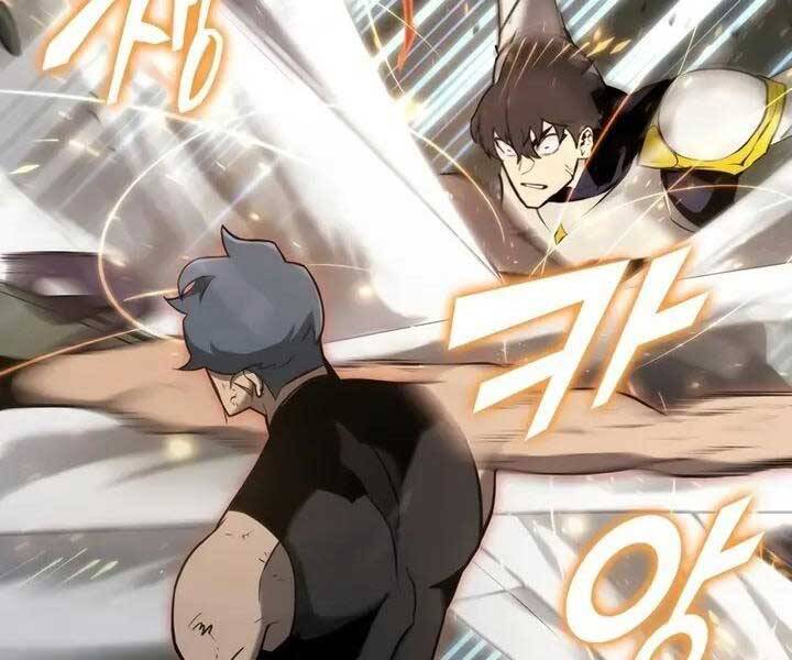 Sự Trở Lại Của Người Chơi Cấp Sss Chap 21 - Next Chap 22