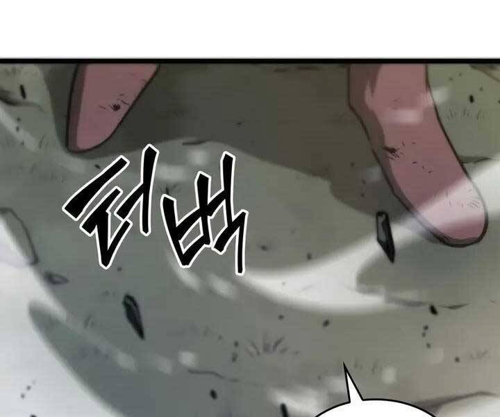 Sự Trở Lại Của Người Chơi Cấp Sss Chap 21 - Next Chap 22