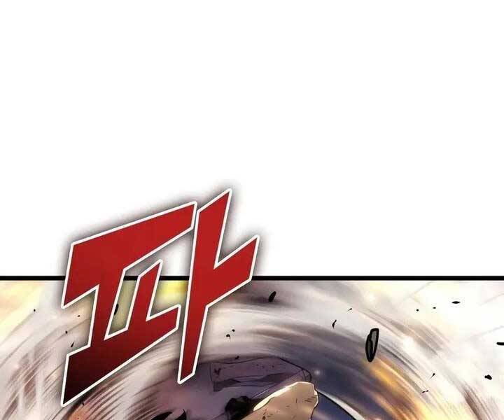 Sự Trở Lại Của Người Chơi Cấp Sss Chap 21 - Next Chap 22