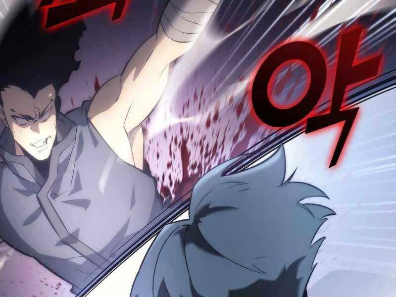 Sự Trở Lại Của Người Chơi Cấp Sss Chap 22 - Next Chap 23