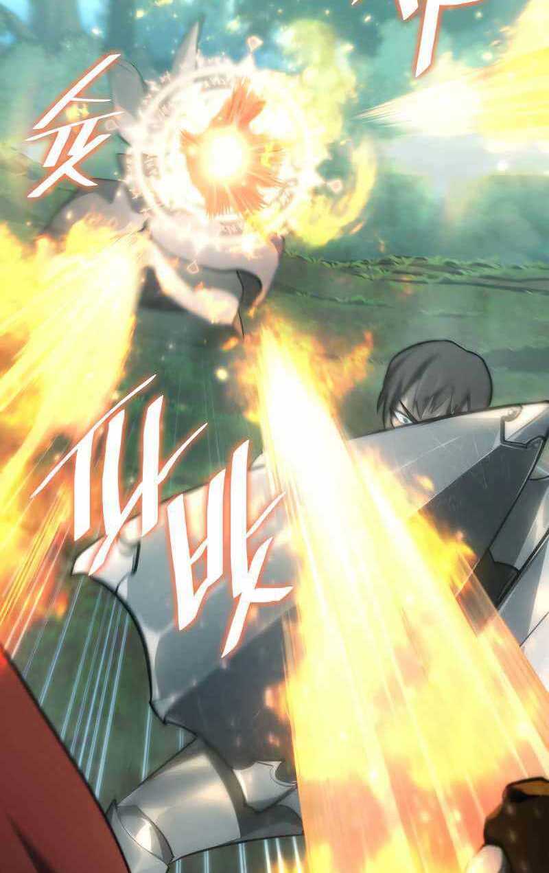 Sự Trở Lại Của Người Chơi Cấp Sss Chap 25.5 - Next Chap 26.5