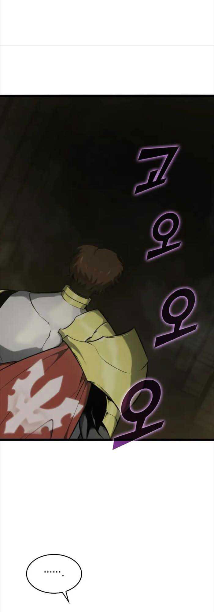 Sự Trở Lại Của Người Chơi Cấp Sss Chap 29 - Next Chap 30