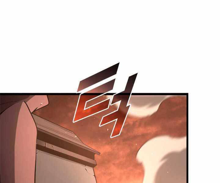 Sự Trở Lại Của Người Chơi Cấp Sss Chap 3 - Next Chap 4