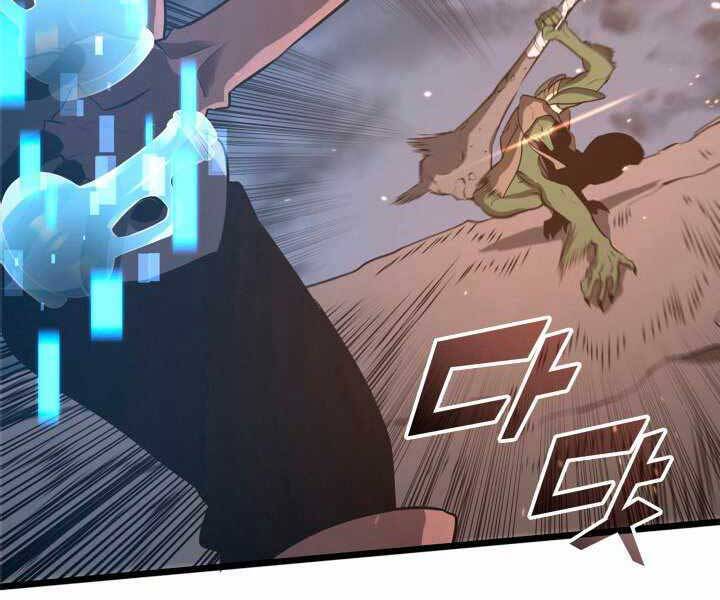 Sự Trở Lại Của Người Chơi Cấp Sss Chap 3 - Next Chap 4