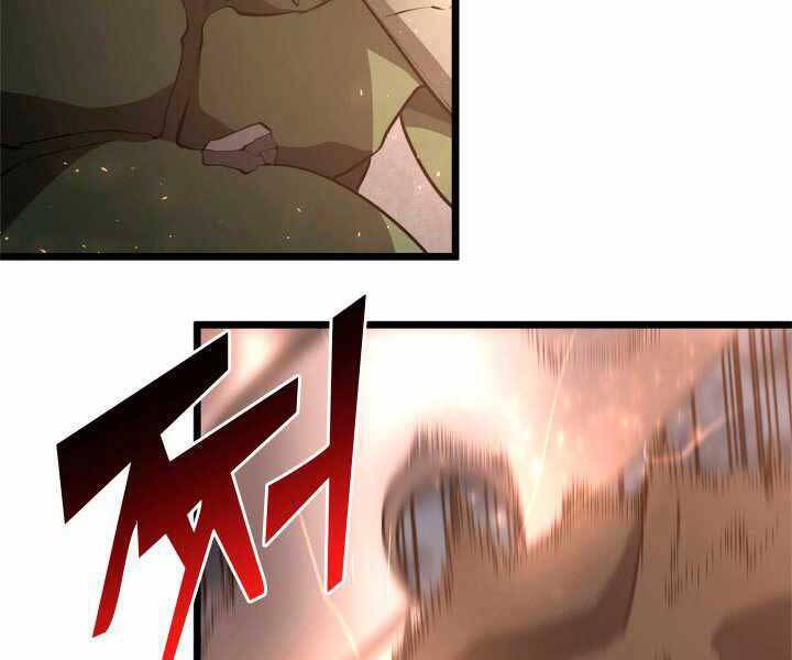 Sự Trở Lại Của Người Chơi Cấp Sss Chap 3 - Next Chap 4