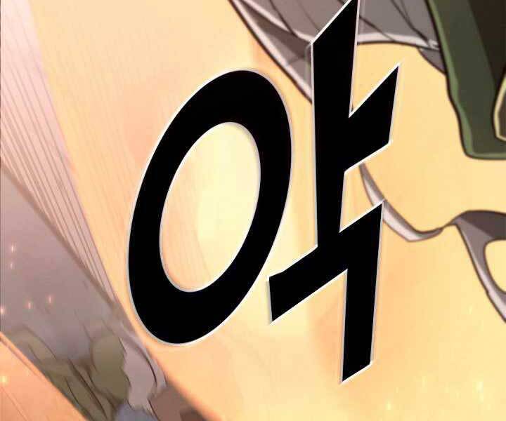 Sự Trở Lại Của Người Chơi Cấp Sss Chap 3 - Next Chap 4