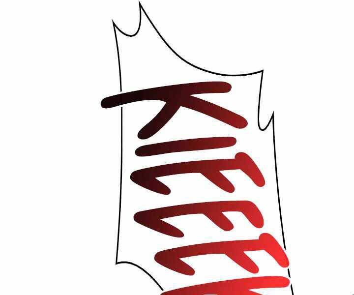 Sự Trở Lại Của Người Chơi Cấp Sss Chap 3 - Next Chap 4