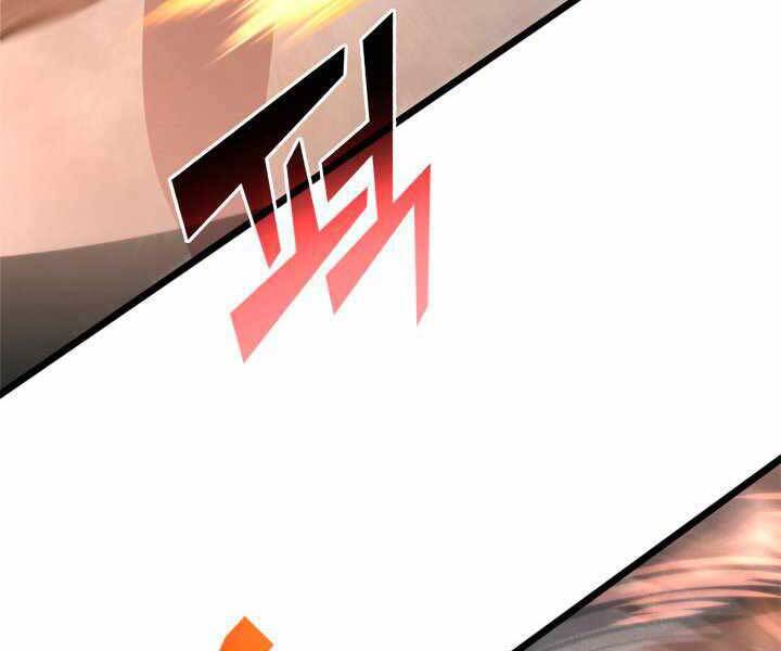 Sự Trở Lại Của Người Chơi Cấp Sss Chap 3 - Next Chap 4