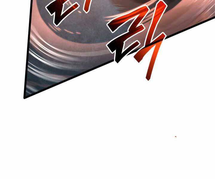 Sự Trở Lại Của Người Chơi Cấp Sss Chap 3 - Next Chap 4