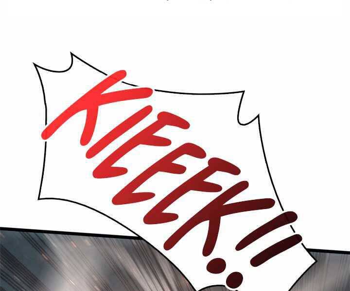 Sự Trở Lại Của Người Chơi Cấp Sss Chap 3 - Next Chap 4