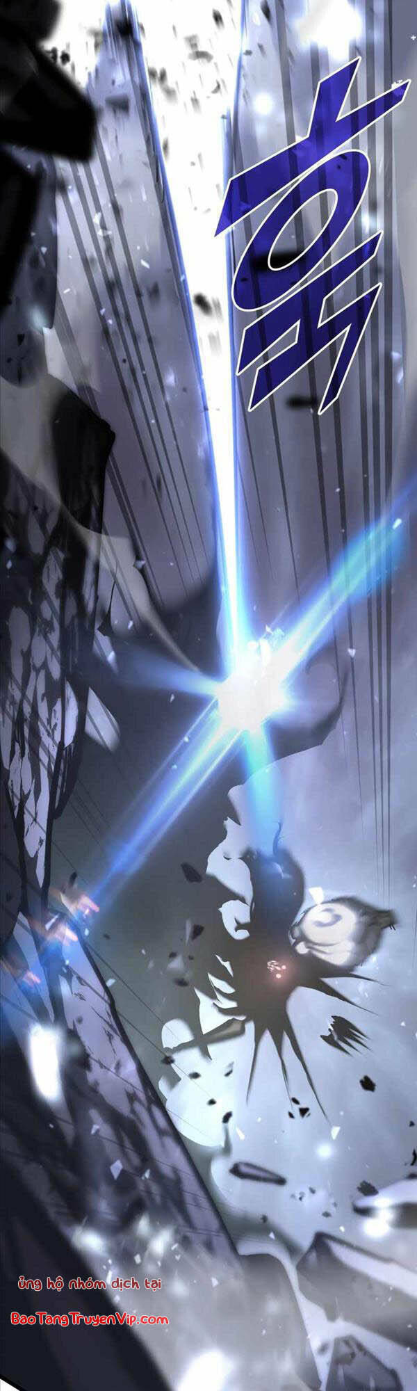 Sự Trở Lại Của Người Chơi Cấp Sss Chap 39 - Next Chap 40