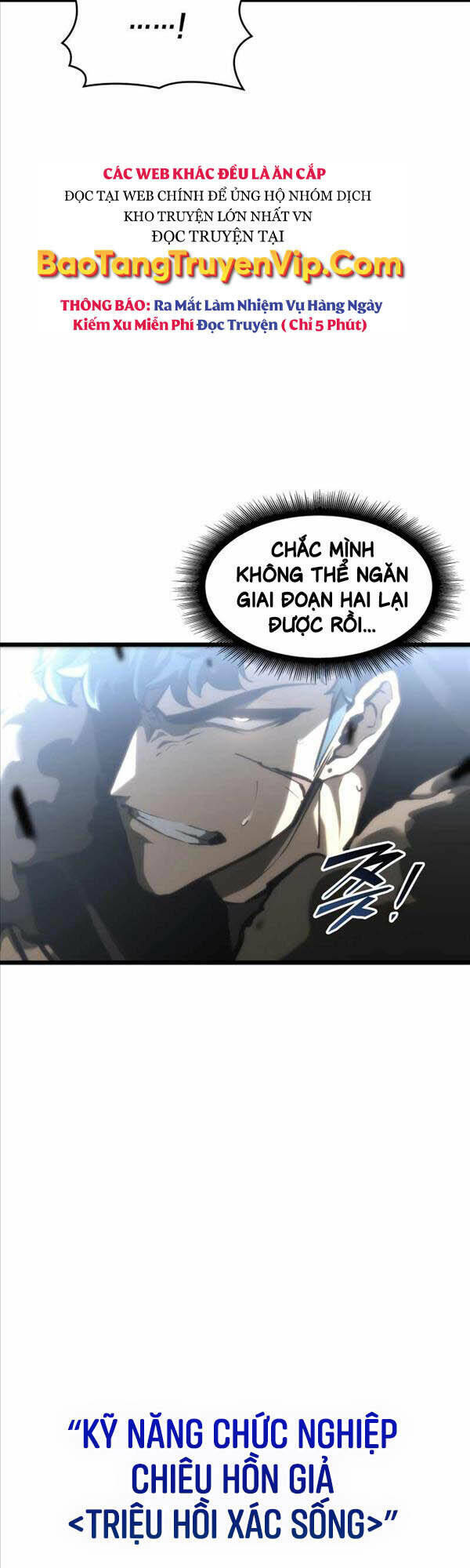 Sự Trở Lại Của Người Chơi Cấp Sss Chap 39 - Next Chap 40