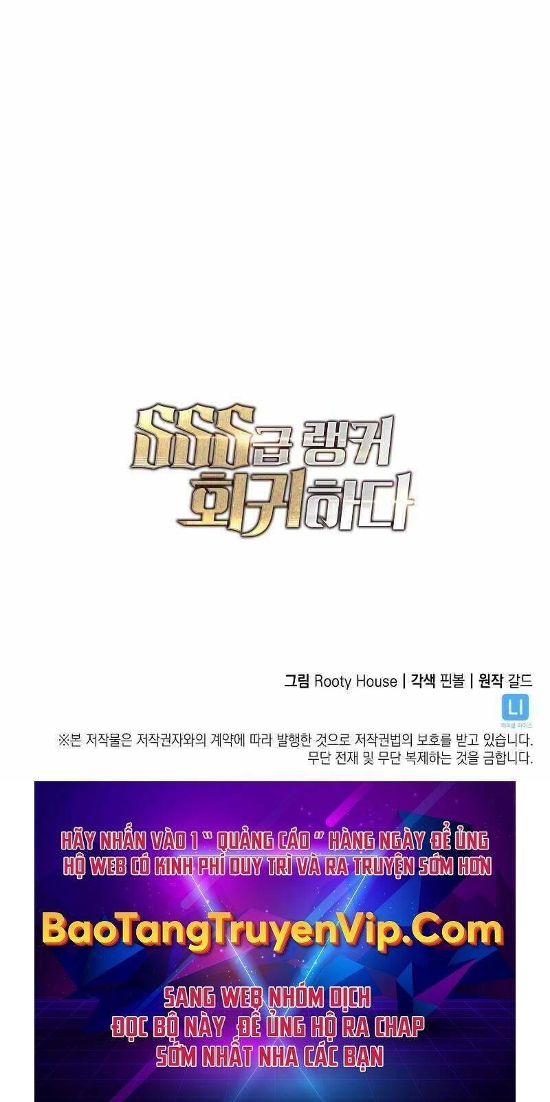 Sự Trở Lại Của Người Chơi Cấp Sss Chap 41 - Next Chap 42