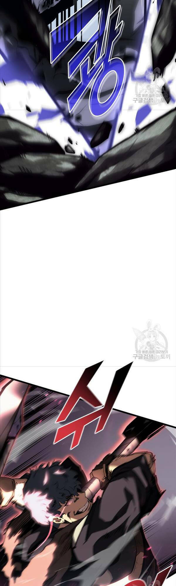 Sự Trở Lại Của Người Chơi Cấp Sss Chap 46 - Next Chap 47