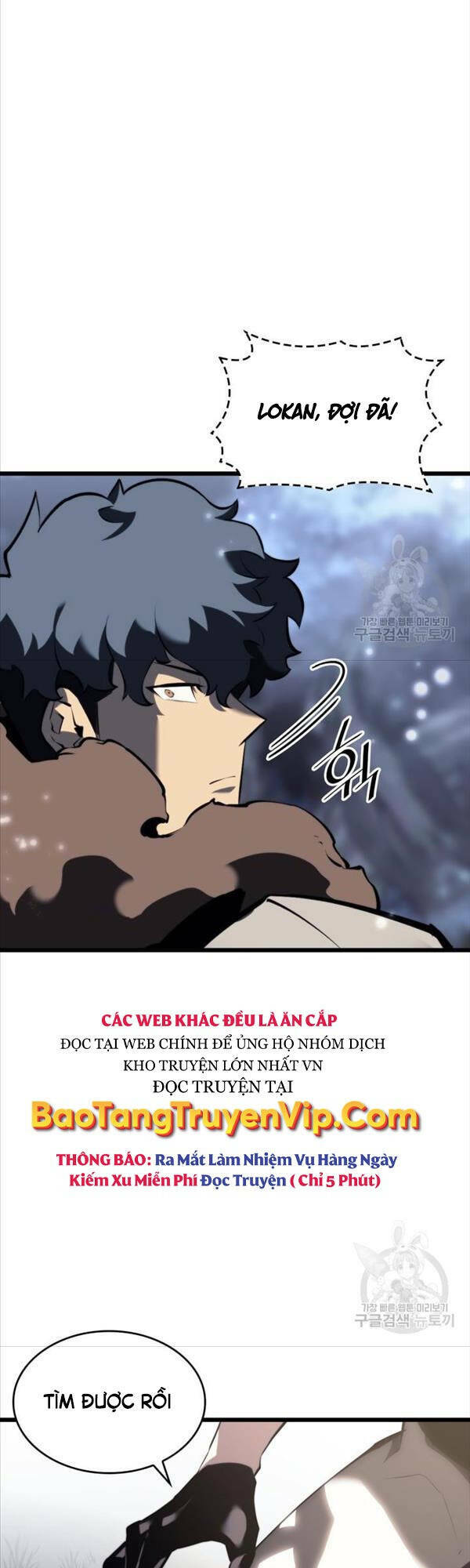 Sự Trở Lại Của Người Chơi Cấp Sss Chap 46 - Next Chap 47