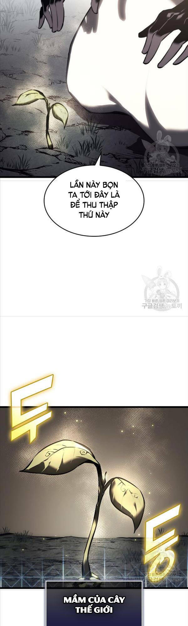 Sự Trở Lại Của Người Chơi Cấp Sss Chap 46 - Next Chap 47