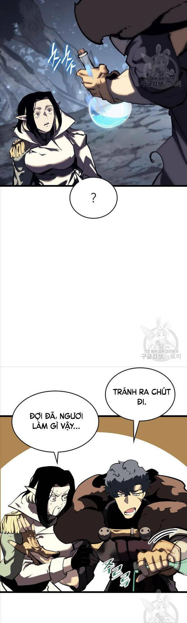 Sự Trở Lại Của Người Chơi Cấp Sss Chap 46 - Next Chap 47