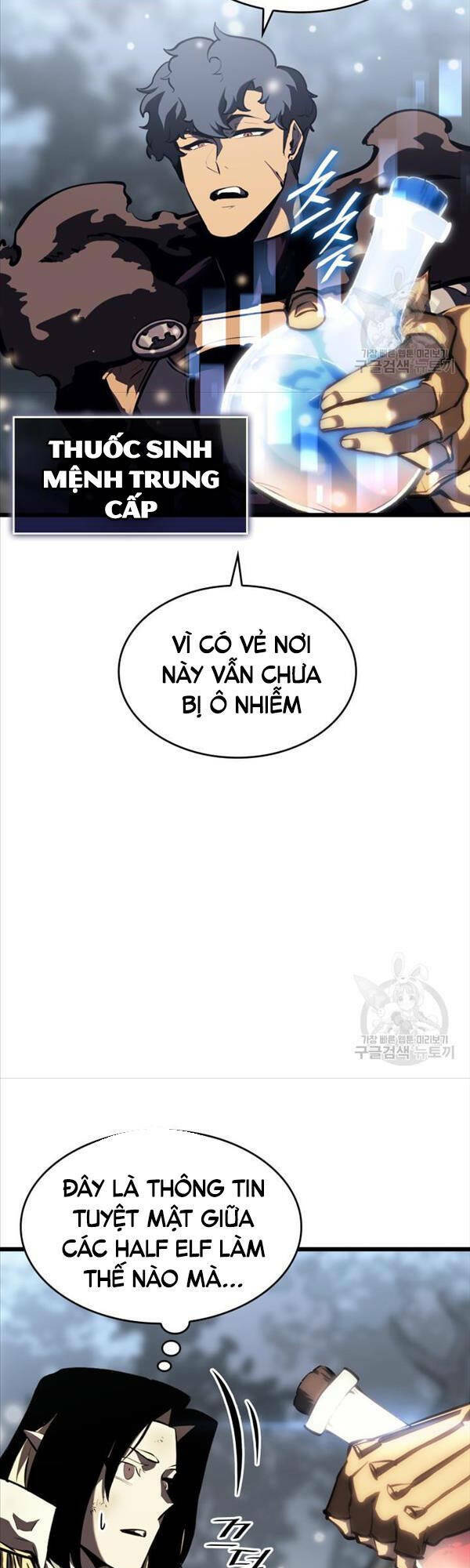 Sự Trở Lại Của Người Chơi Cấp Sss Chap 46 - Next Chap 47