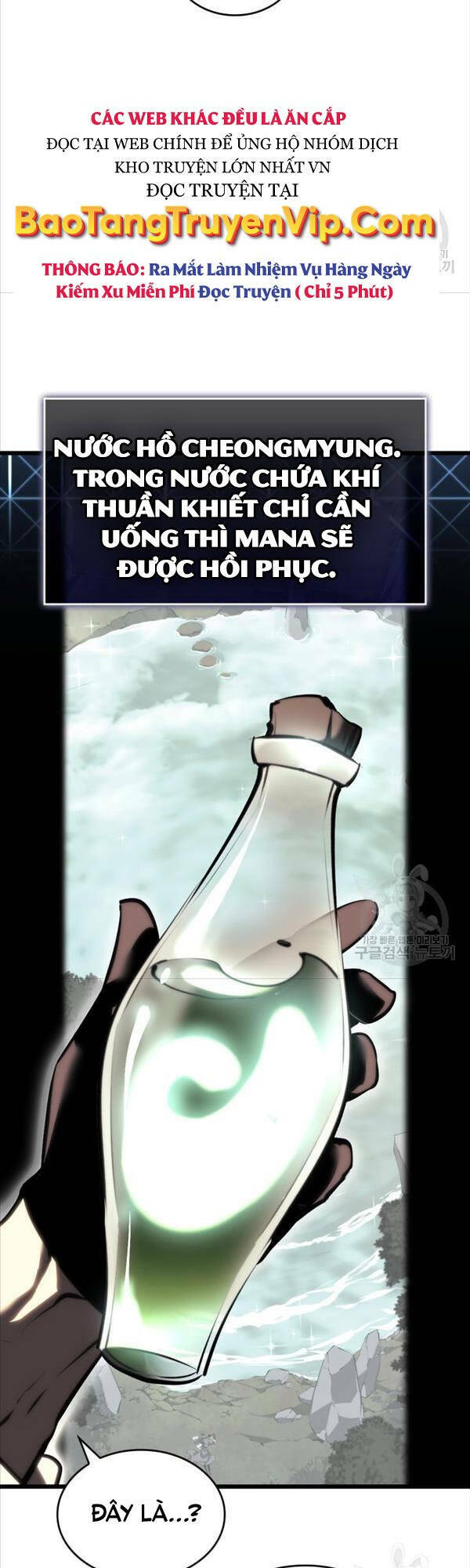 Sự Trở Lại Của Người Chơi Cấp Sss Chap 46 - Next Chap 47