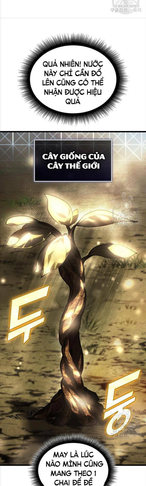 Sự Trở Lại Của Người Chơi Cấp Sss Chap 46 - Next Chap 47