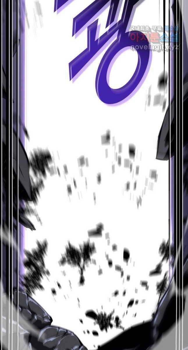 Sự Trở Lại Của Người Chơi Cấp Sss Chap 47 - Next Chap 48