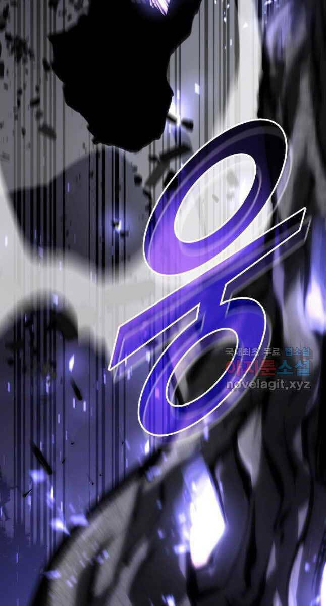 Sự Trở Lại Của Người Chơi Cấp Sss Chap 47 - Next Chap 48