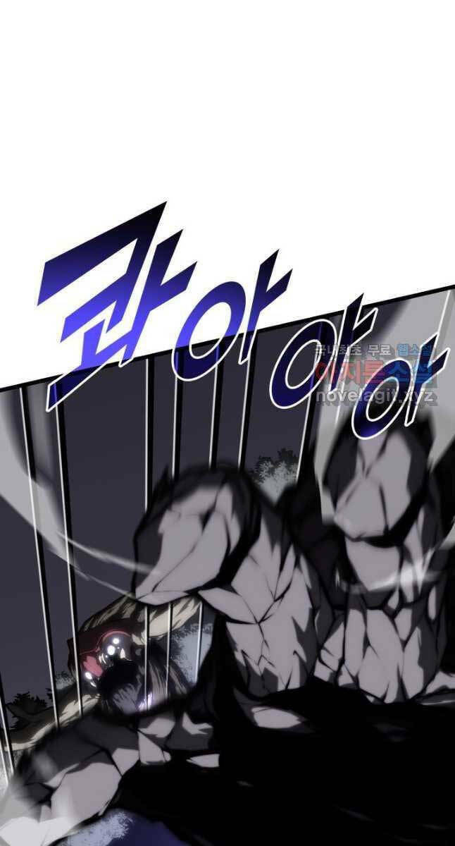 Sự Trở Lại Của Người Chơi Cấp Sss Chap 47 - Next Chap 48