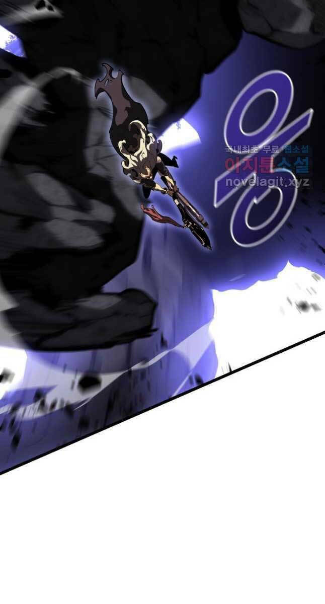 Sự Trở Lại Của Người Chơi Cấp Sss Chap 47 - Next Chap 48