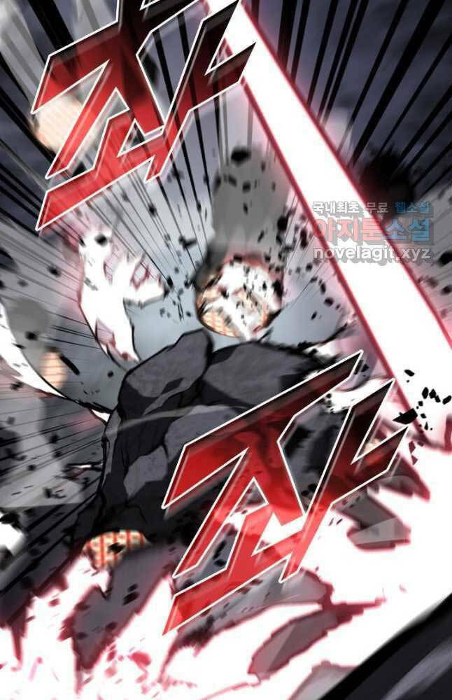 Sự Trở Lại Của Người Chơi Cấp Sss Chap 47 - Next Chap 48